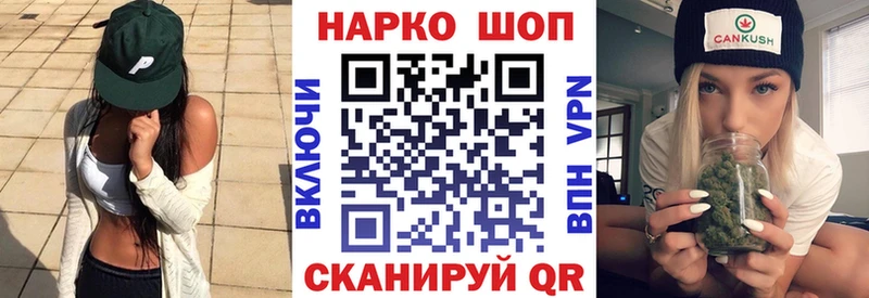 Мефедрон Дюртюли