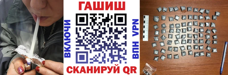 Купить наркотик аптеки Дюртюли Экстази A PVP Кокаин МЕФ Бошки Шишки Гашиш