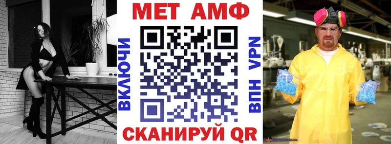 купить наркотики сайты  kraken ONION  Amphetamine 98%  Дюртюли 