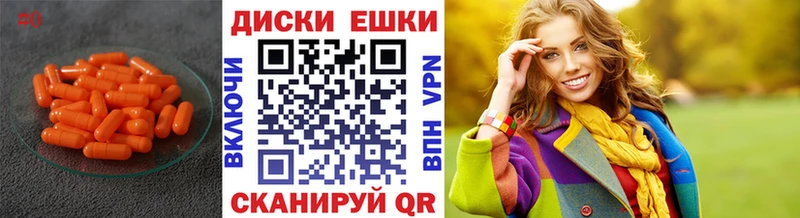 ЭКСТАЗИ Cube  Дюртюли 