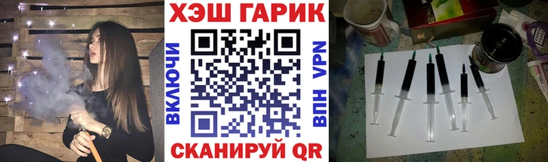 Гашиш Premium  blacksprut tor  Дюртюли 