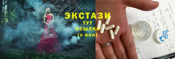PSILOCYBIN Гусев