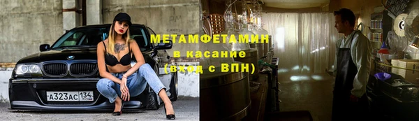 кокаин колумбия Гусь-Хрустальный
