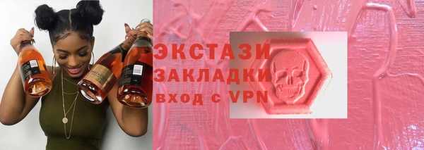 PSILOCYBIN Гусев
