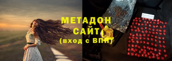 PSILOCYBIN Гусев
