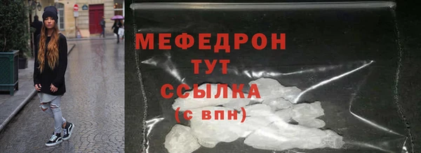 PSILOCYBIN Гусев