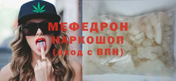PSILOCYBIN Гусев