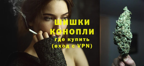 кокаин колумбия Гусь-Хрустальный