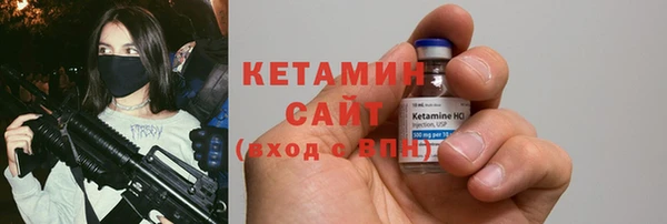 PSILOCYBIN Гусев
