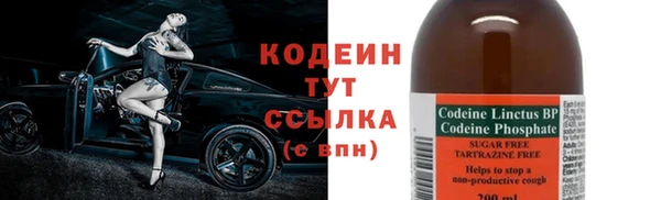 кокаин колумбия Гусь-Хрустальный