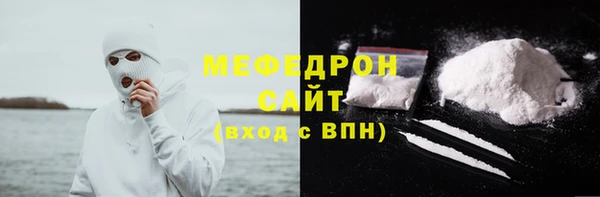 кокаин колумбия Гусь-Хрустальный
