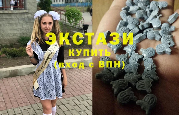 PSILOCYBIN Гусев