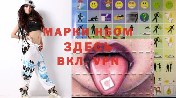 кокаин колумбия Гусь-Хрустальный