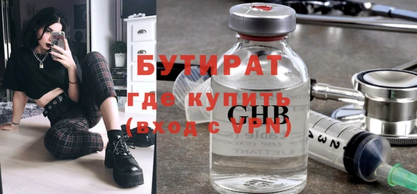 кокаин колумбия Гусь-Хрустальный