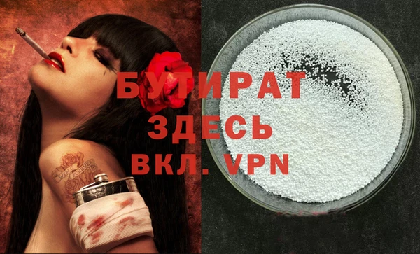 кокаин колумбия Гусь-Хрустальный