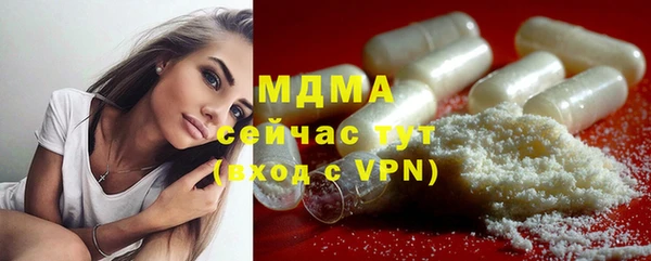 PSILOCYBIN Гусев