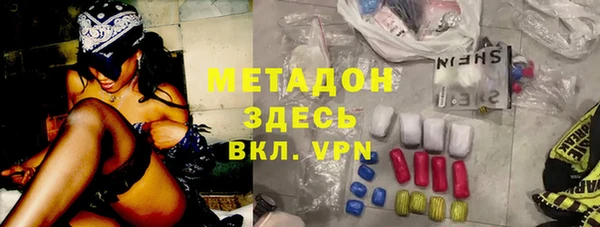 PSILOCYBIN Гусев