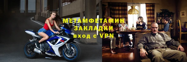 PSILOCYBIN Гусев