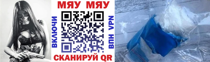 наркошоп  Дюртюли  omg ТОР  Меф 4 MMC 