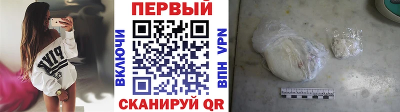 магазин наркотиков Дюртюли блэк спрут рабочий сайт Метамфетамин кристалл
